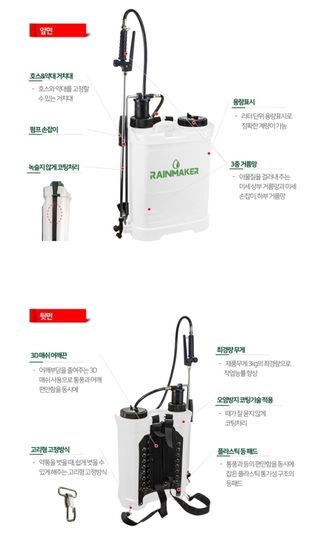 대산농사대장님의 작성글 사진