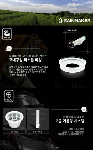 대산농사대장님의 작성글 사진