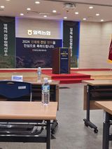 팜모닝 자유주제·자유게시판 게시글 이미지