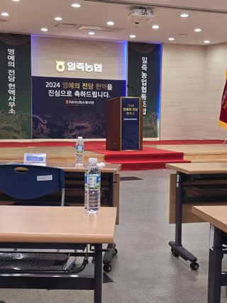 김병창님의 자유주제 · 자유게시판 작성글 사진