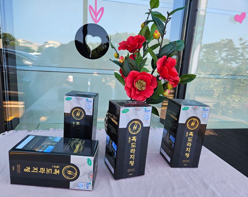 새달귤농장님의 장터 판매 상품 [흑도라지청액상차  600g] 첨부 사진