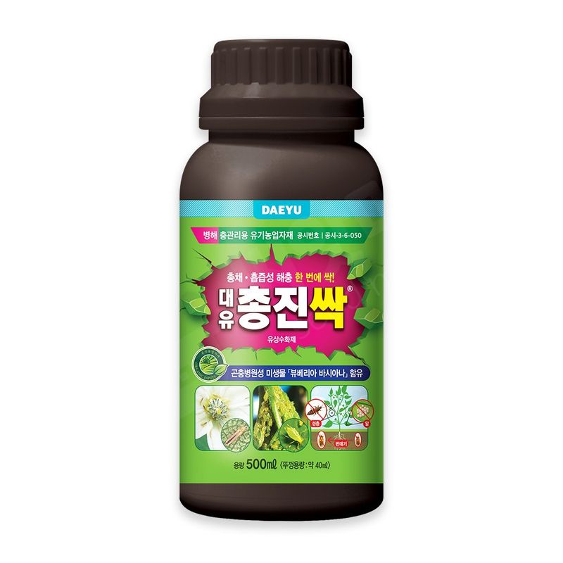 장터 상품 [대유 총진싹 액제 500ml 백강균 토양 해충 총채 뿌리파리 나방 친환경 살충] 썸네일