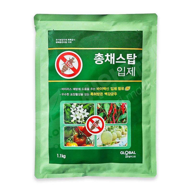 장터 상품 [총채스탑 입제 1.1kg 백강균 총채벌레 유기농 살충 백강탄 대체 가능] 썸네일