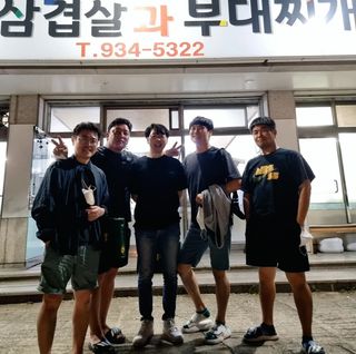 전춘흠님의 자유주제 · 자유게시판 작성글 사진