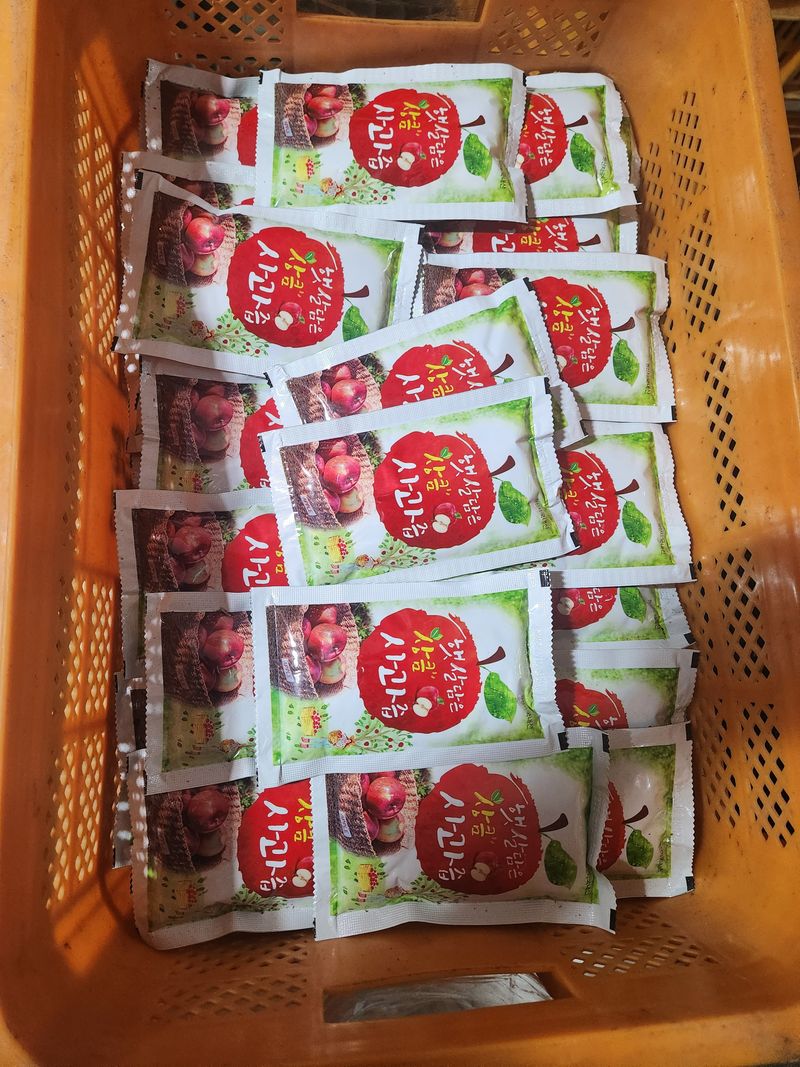 장터 상품 [사과즙판매] 썸네일