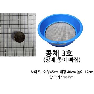 한양농자재님의 작성글 사진