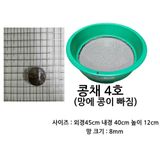 팜모닝 · 게시글 이미지