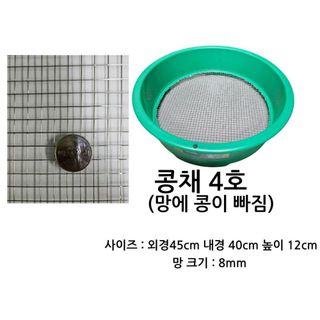 한양농자재님의 작성글 사진