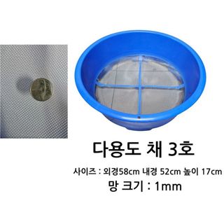 한양농자재님의 작성글 사진