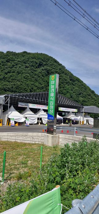 펠렛전문이부장님의 자유주제 · 자유게시판 작성글 사진