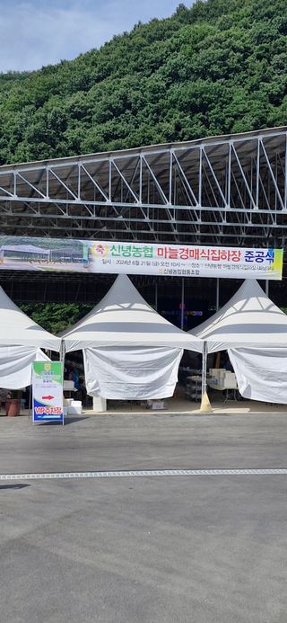 펠렛전문이부장님의 자유주제 · 자유게시판 작성글 사진