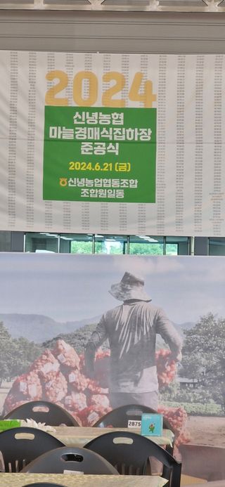 펠렛전문이부장님의 자유주제 · 자유게시판 작성글 사진