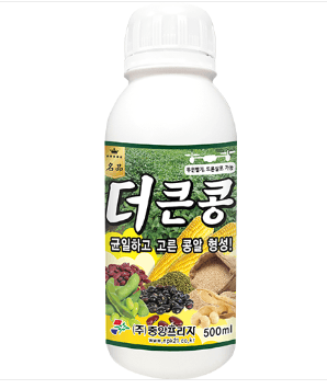 한농농약종묘사님의 작성글 사진