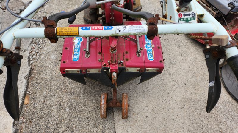 방승규 님의 장터 판매 상품 [아시아관리기 ] 첨부 사진