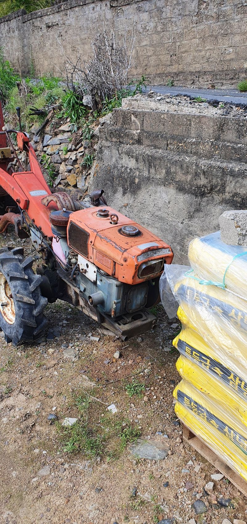 장터 상품 [출석합니다. 기계를 바꾸는데 도움이 필요합니다] 썸네일