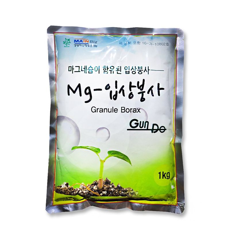 장터 상품 [김장 배추 무 붕사 비료 1kg ] 썸네일