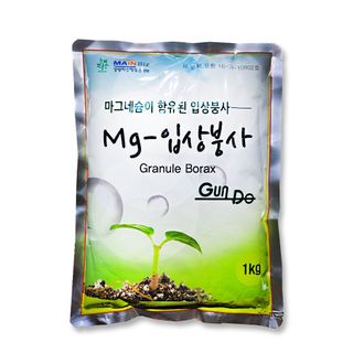 신탄진농약비료마트님의 작성글 사진