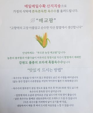상근님의 작성글 사진