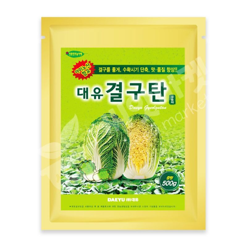 장터 상품 [대유 결구탄 500g 배추 양배추 결구증진 비료 영양제] 썸네일