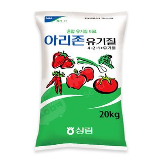 산들마켓,씨앗마켓님의 작성글 사진