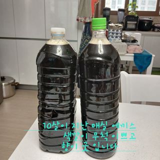 소농인님의 자유주제 · 자유게시판 작성글 사진