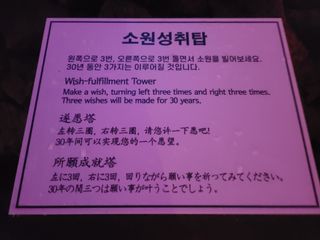 이원우님의 자유주제 · 자유게시판 작성글 사진