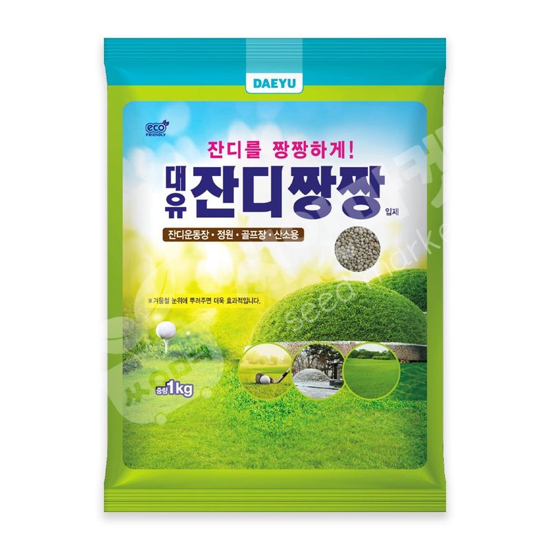 장터 상품 [대유 잔디짱짱 1kg 잔디비료 정원 산소 골프장 관리 영양제] 썸네일