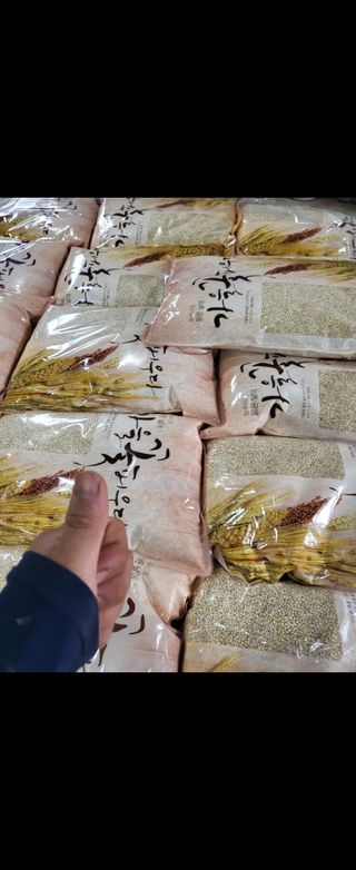 김영진(전남영광)님의 작성글 사진