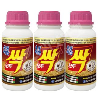 산들마켓,씨앗마켓님의 작성글 사진