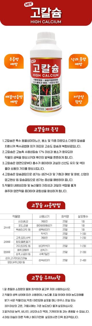 산들마켓,씨앗마켓님의 작성글 사진