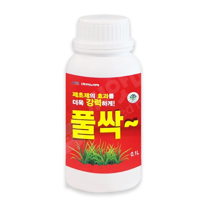 장터 상품 [풀싹 100ml 잡초관리 침투제 제초제 효과 극대화 특수비료 영양제 제초제아님 보조약] 썸네일
