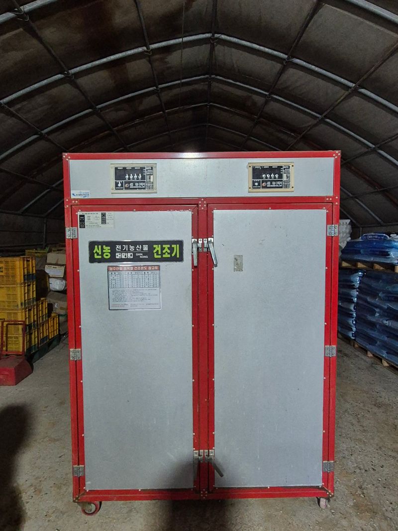 장터 상품 [신농 고추 건조기 12x12단 팔아요] 썸네일