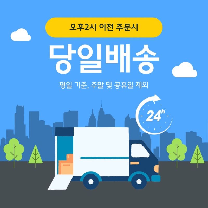 박창민님의 장터 판매 상품 [해남 명량 진도대교 아래에서 키운 최고급 몸보신 전복1kg 기준] 첨부 사진