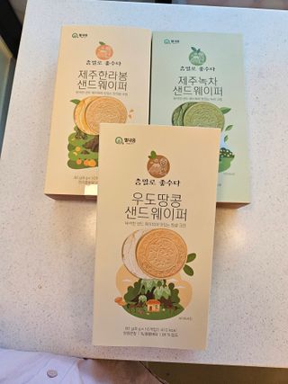 새달귤농장님의 작성글 사진