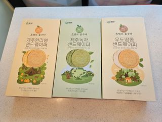 새달귤농장님의 작성글 사진