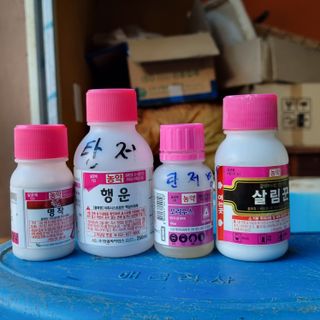 이종권님의 자유주제 · 자유게시판 작성글 사진