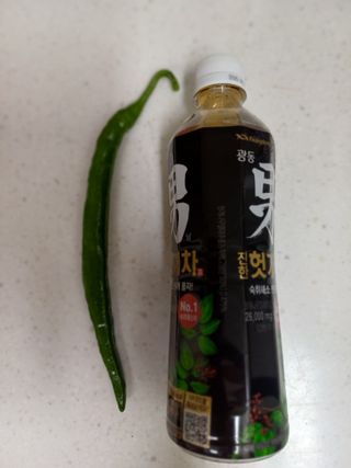 초보퍼머5도2촌준비님의 자유주제 · 자유게시판 작성글 사진