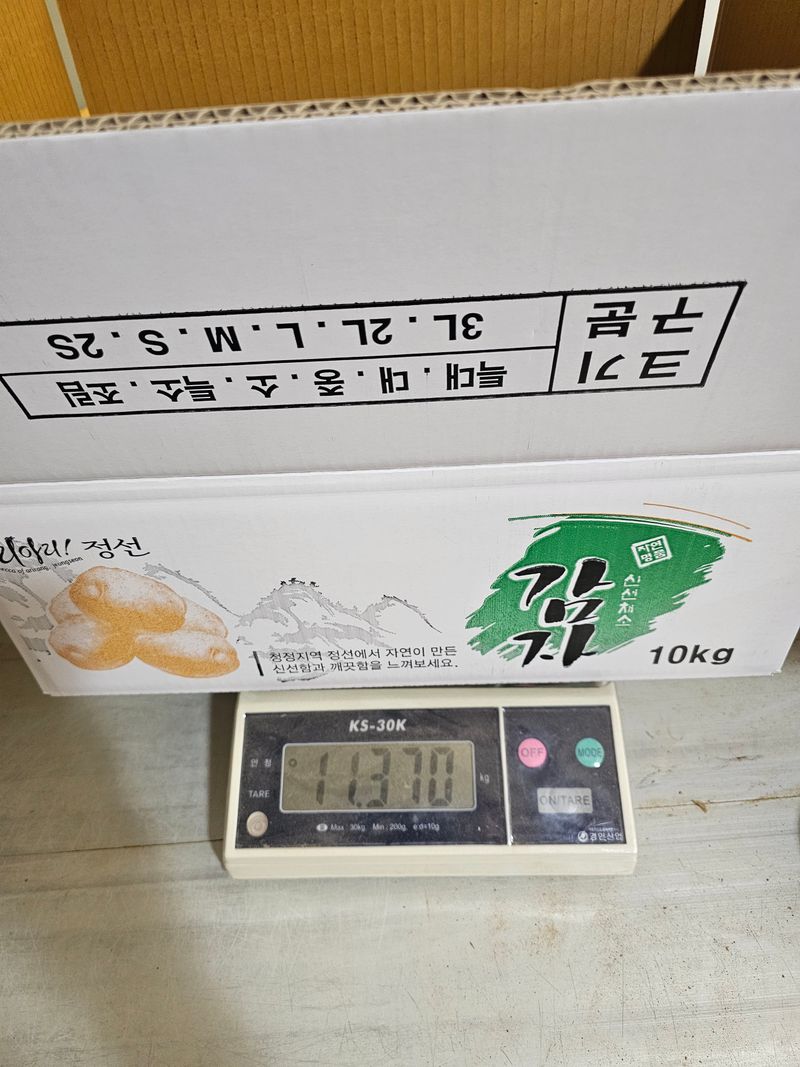 김웅래님의 장터 판매 상품 [강원도 강릉 햇감자 왕특사이즈 10kg] 첨부 사진