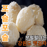 팜모닝 · 게시글 이미지