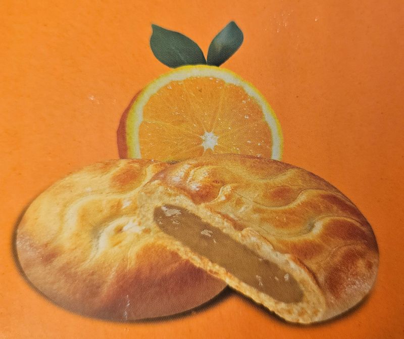 새달귤농장님의 장터 판매 상품 [추석선물 2세트오메기떡파이.감귤파이 세트] 첨부 사진