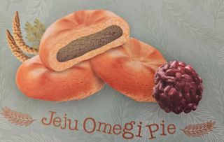 새달귤농장님의 작성글 사진