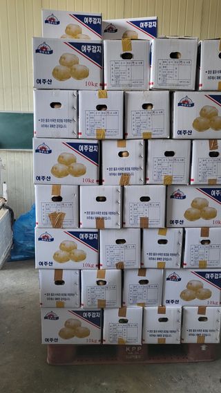 벼19055님의 자유주제 · 자유게시판 작성글 사진