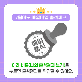 팜모닝님의 팜모닝공식 · 혜택 작성글 사진