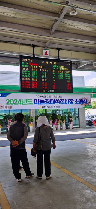 펠렛전문이부장님의 자유주제 · 자유게시판 작성글 사진