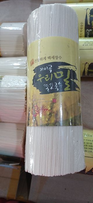 논산 농부 부인님의 작성글 사진