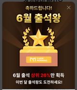 팜모닝 자유주제·자유게시판 게시글 이미지