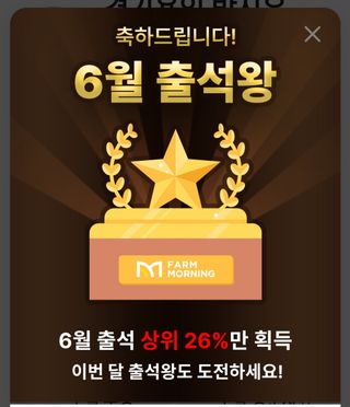 박지우님의 자유주제 · 자유게시판 작성글 사진