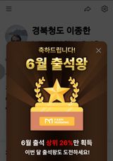 팜모닝 자유주제·자유게시판 게시글 이미지