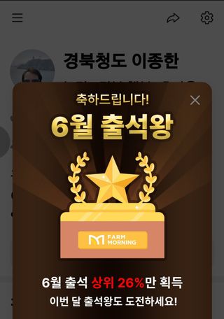 이종한님의 자유주제 · 자유게시판 작성글 사진