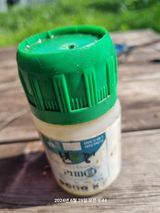 팜모닝 양배추·영농일지 게시글 이미지